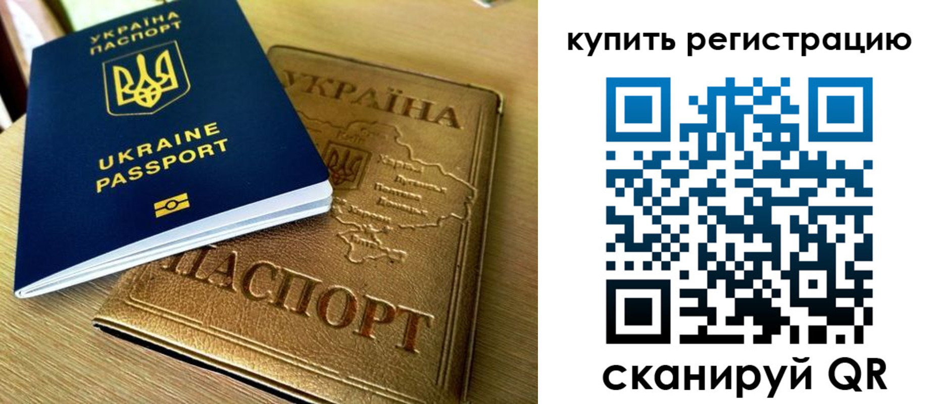 пропишу в квартире в Щучье